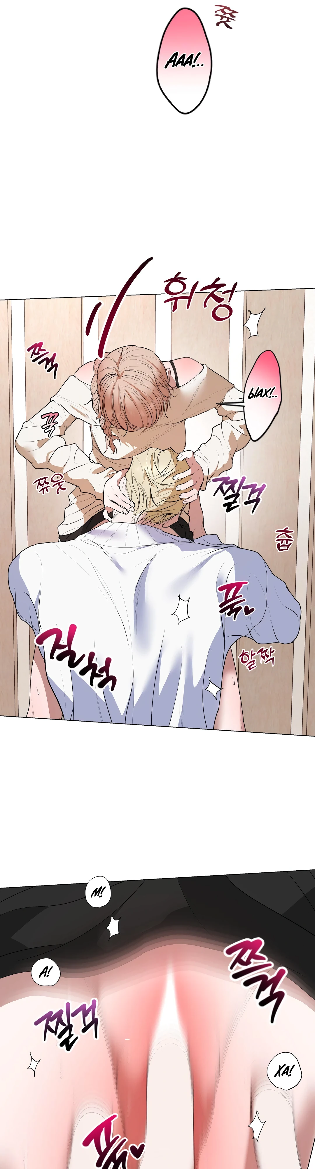 Страница 11 главы 18 манги Мой робот меня не слушается!