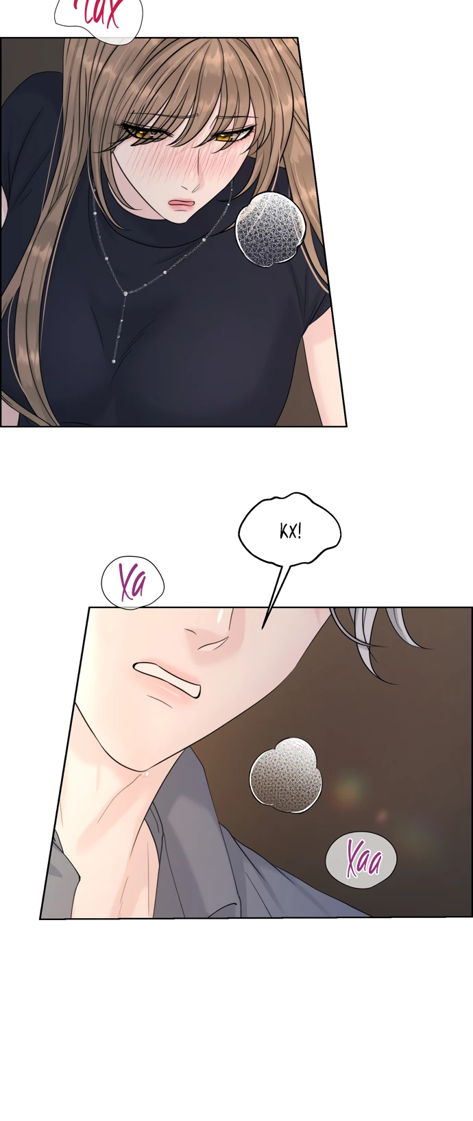 Страница 12 главы 18 манги Омега между двух альф