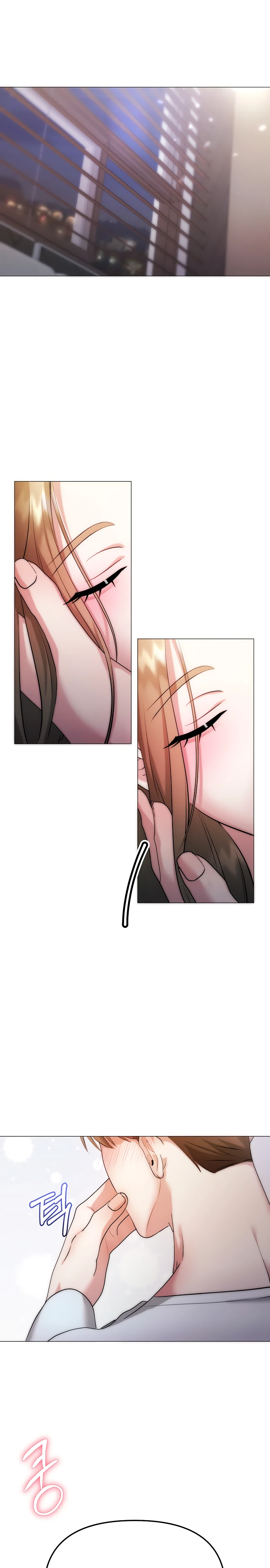 Страница 16 главы 18 манги Соблазнить друга