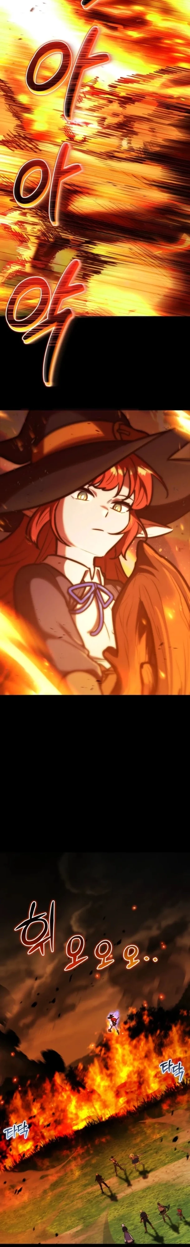 Страница 22 главы 18 манги Рыцарь дубинки Дан