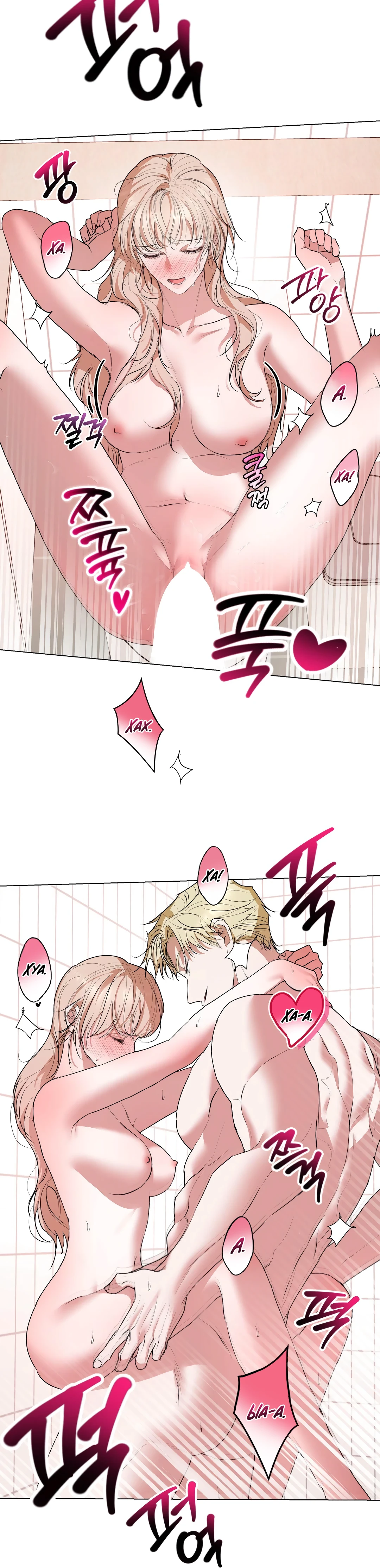 Страница 25 главы 18 манги Мой робот меня не слушается!