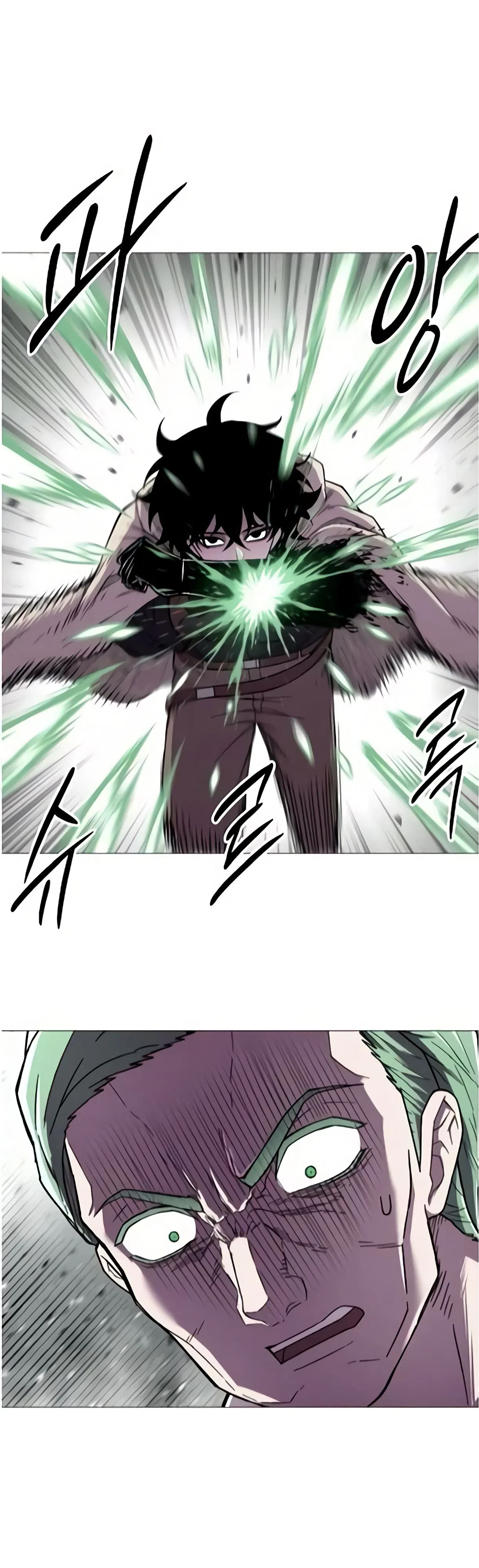 Страница 55 главы 18 манги Колорист