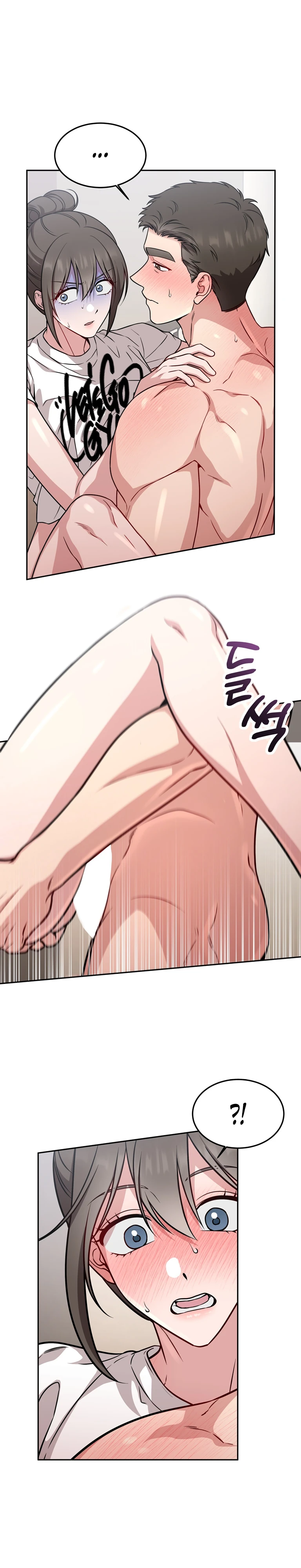 Страница 4 главы 19 манги Ты хочешь быть непристойным со мной?