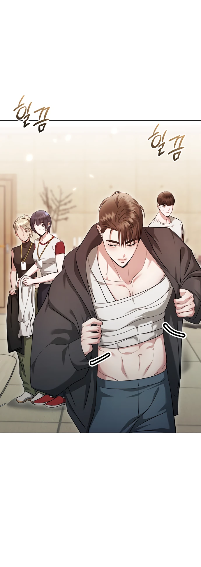 Страница 12 главы 19 манги Соблазнить друга