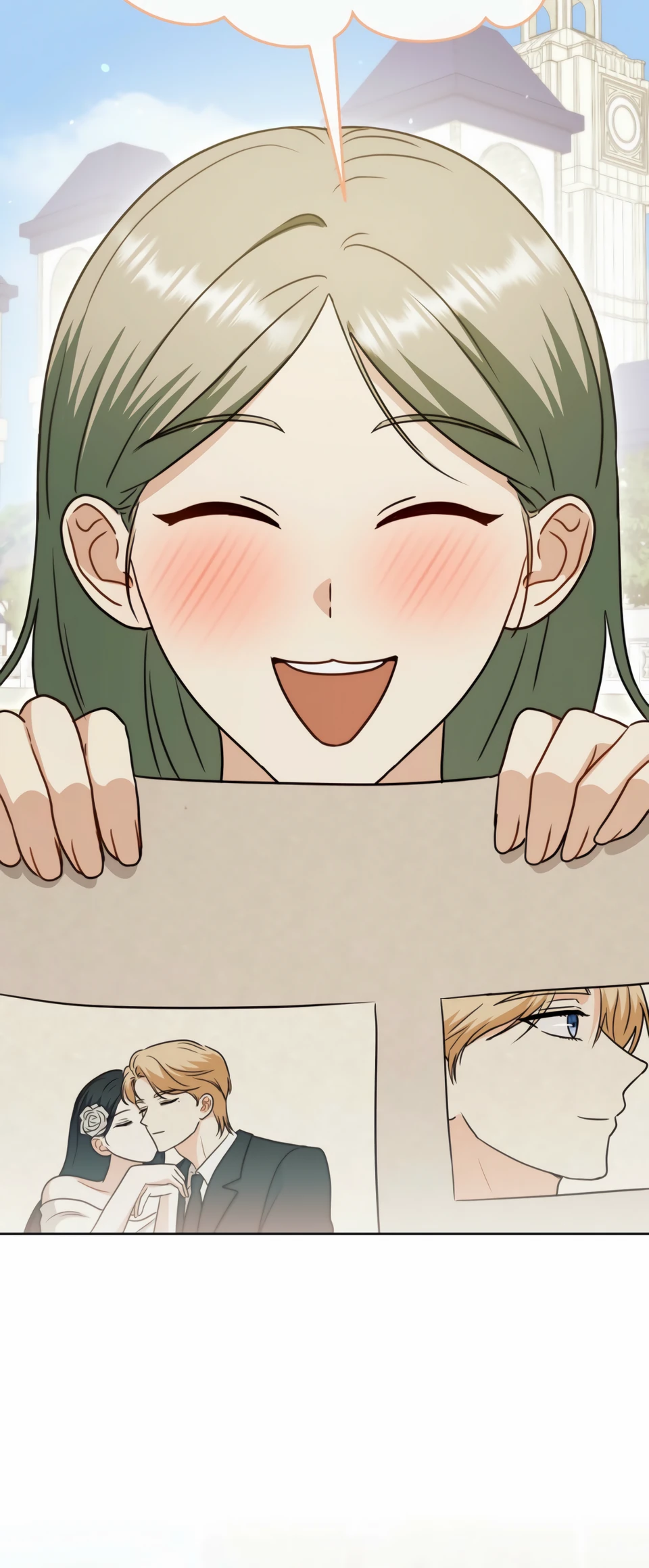 Страница 16 главы 19 манги В ловушке с чертовым врагом