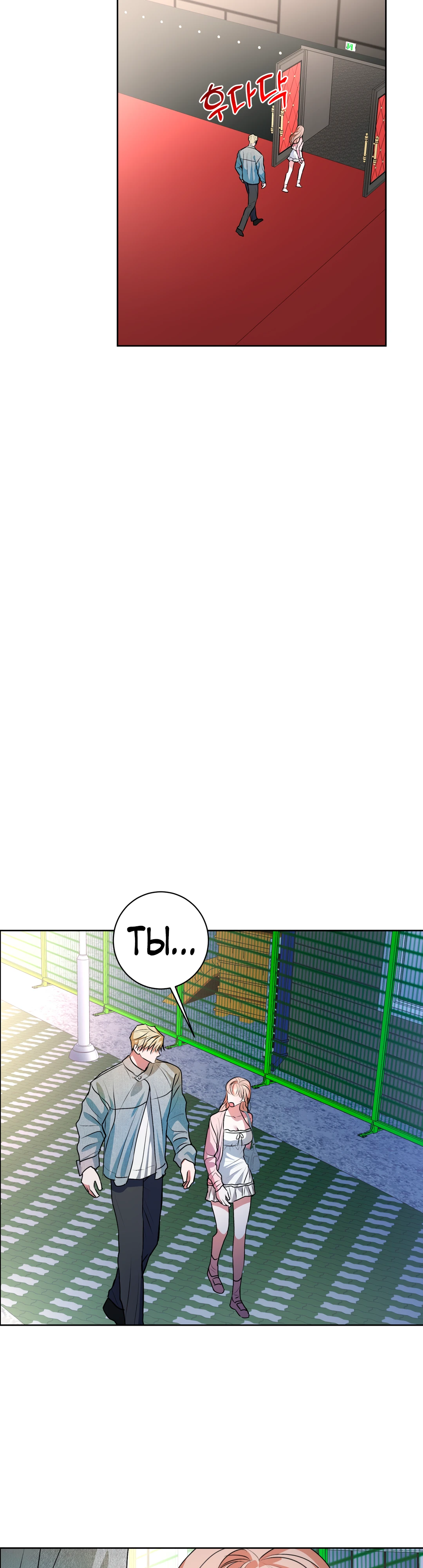 Страница 18 главы 19 манги Мой робот меня не слушается!