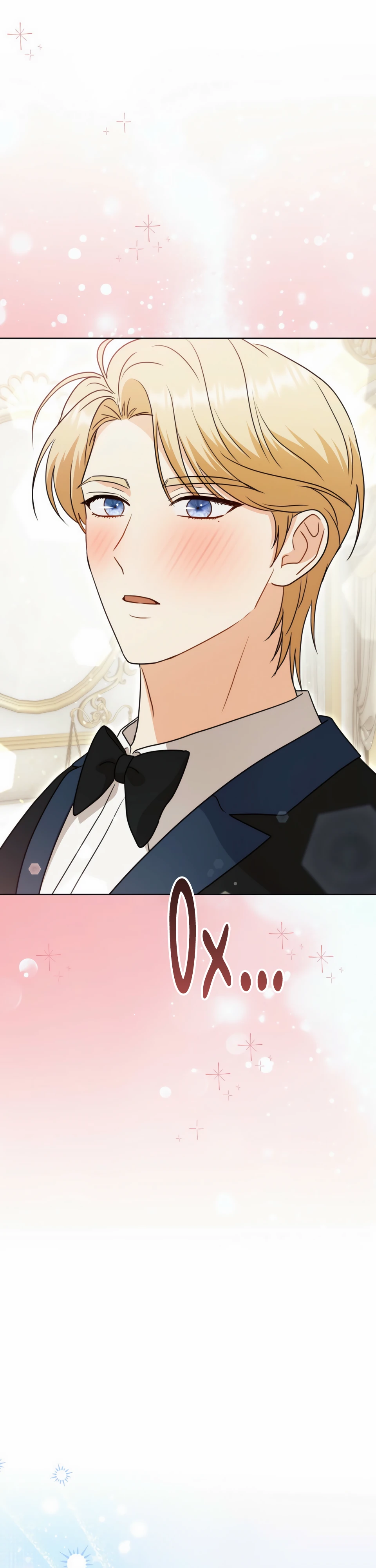 Страница 22 главы 19 манги В ловушке с чертовым врагом