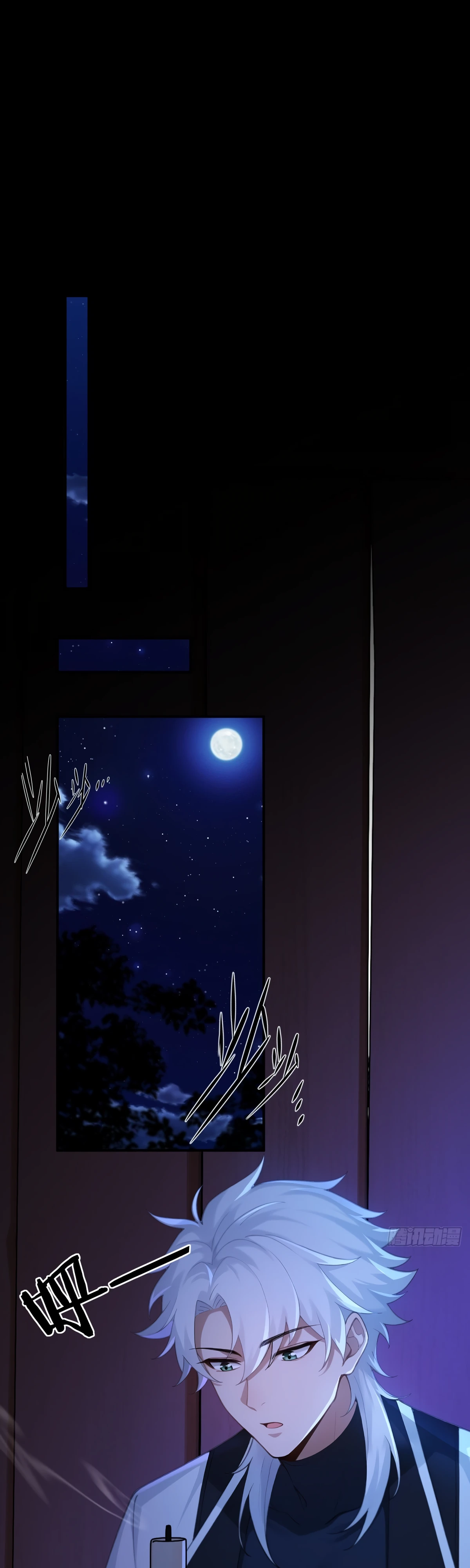 Страница 28 главы 19 манги Мой гарем из спасённых злодеек / To Save Seven Villainesses, I Went Full Harem!