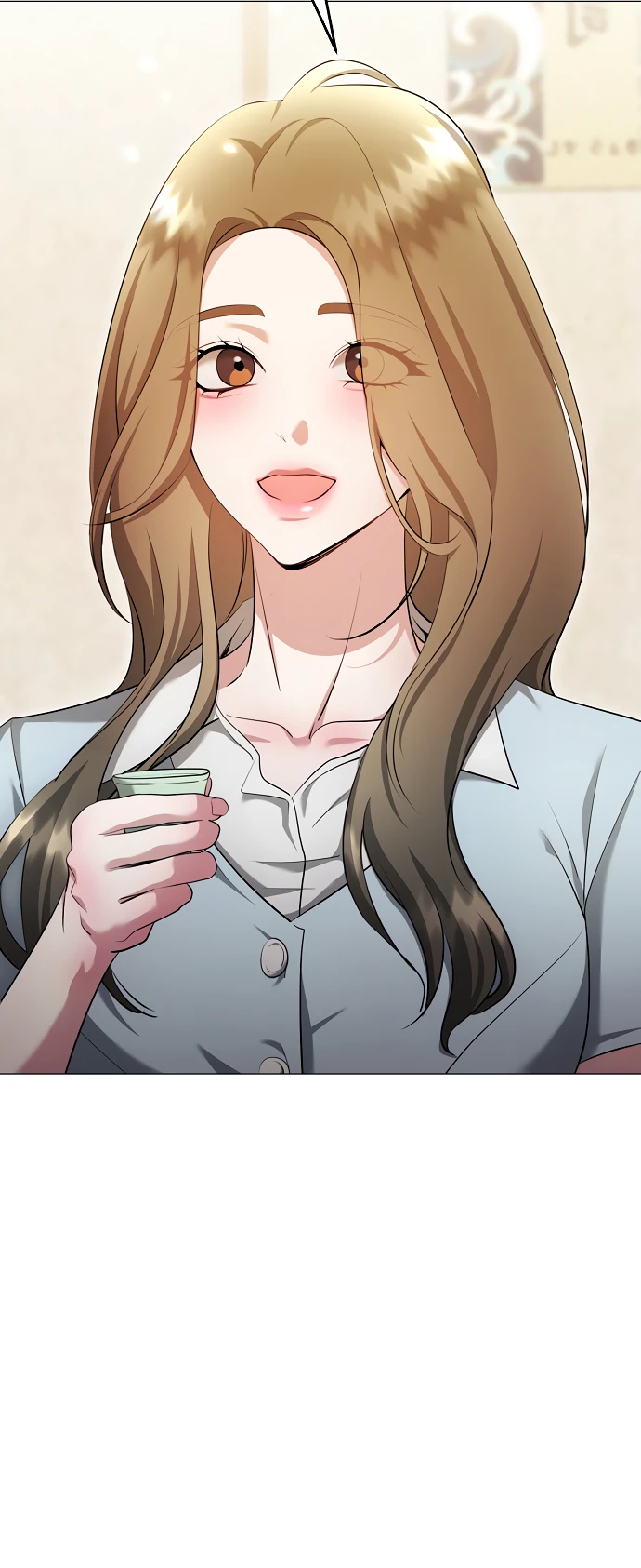 Страница 29 главы 19 манги Соблазнить друга