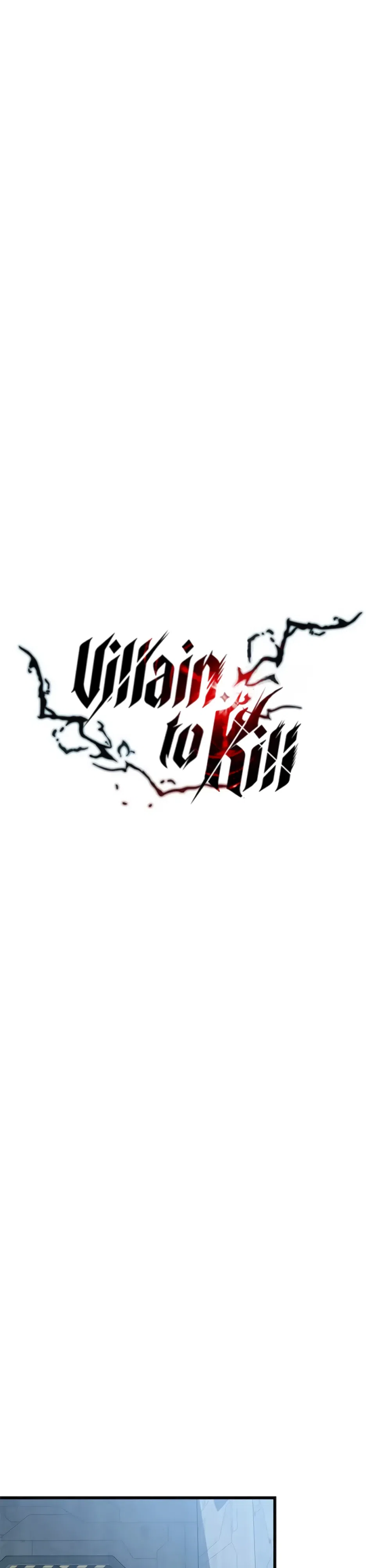 Страница 4 главы 190 манги Убить Злодея /  Villain to Kill