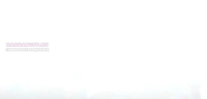 Страница 26 главы 19 манги Тайная гувернантка лорда Престона