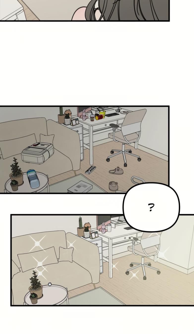 Страница 18 главы 1 манги Узнаешь, если попробуешь