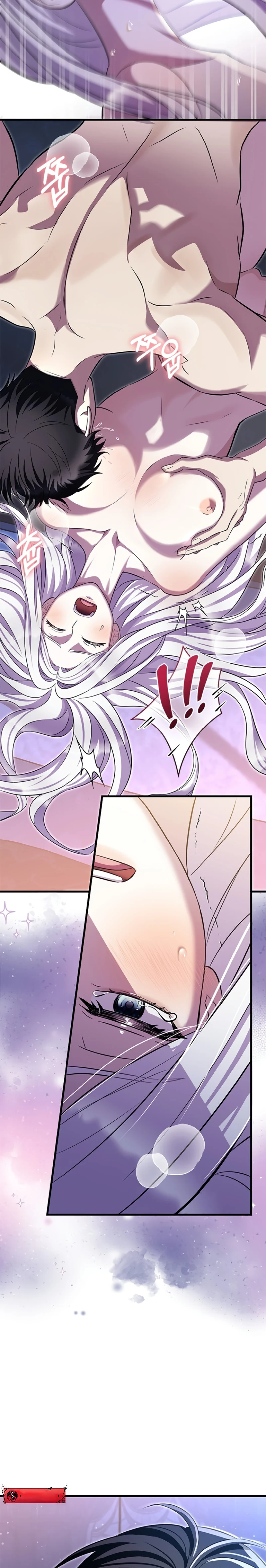 Страница 4 главы 2 манги Ночная жизнь рабыней-принцессы / Every Night with the Slave Princess