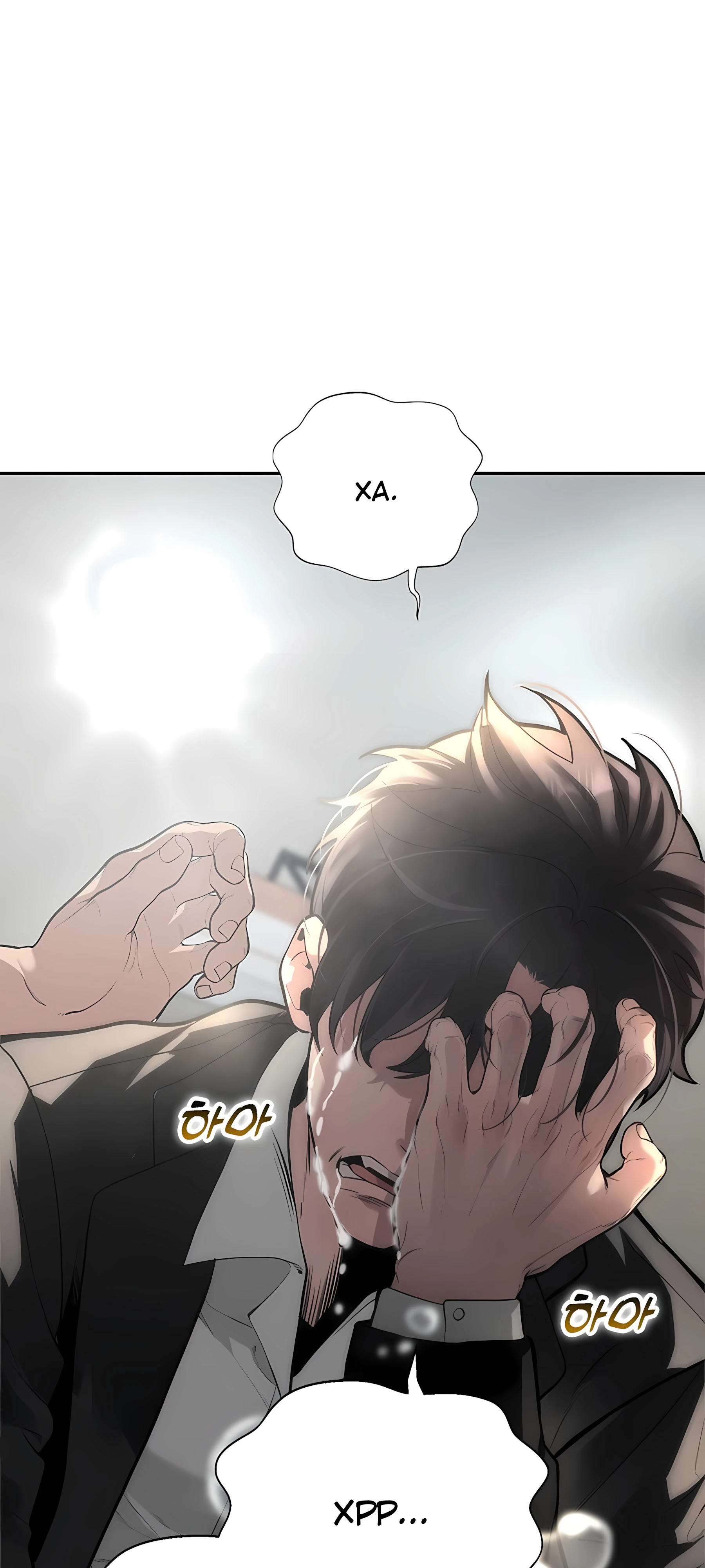 Страница 5 главы 2 манги Секрет гениального актёра - импровизация / God of ad libs