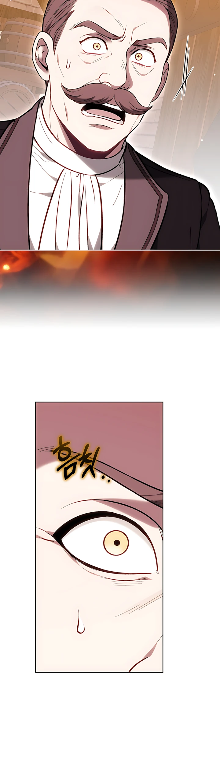 Страница 8 главы 2 манги Главные герои расстались