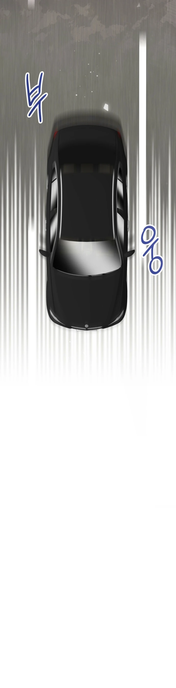 Страница 8 главы 2 манги Омега между двух альф