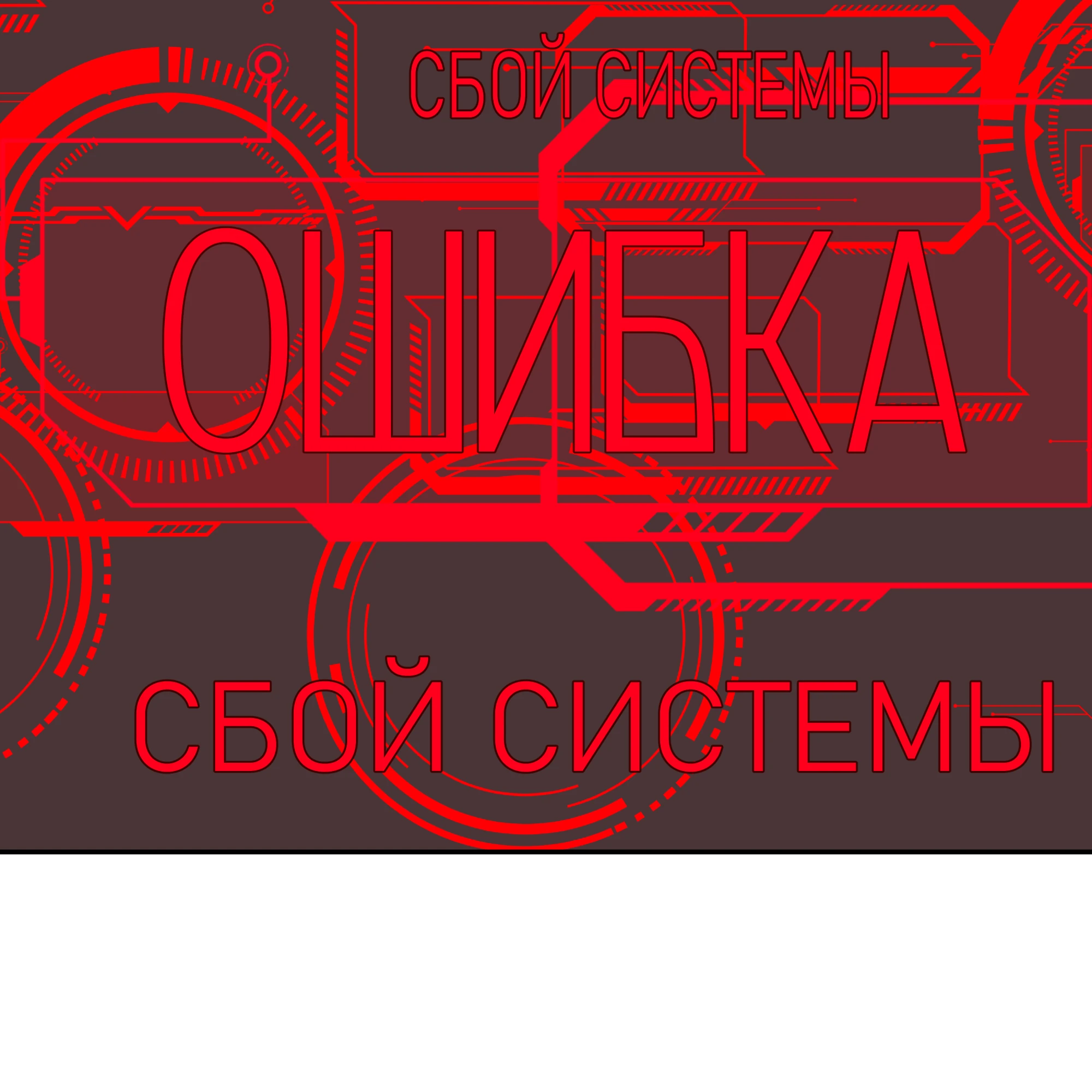 Страница 9 главы 2 манги Слишком ненормальная для этого  дракона