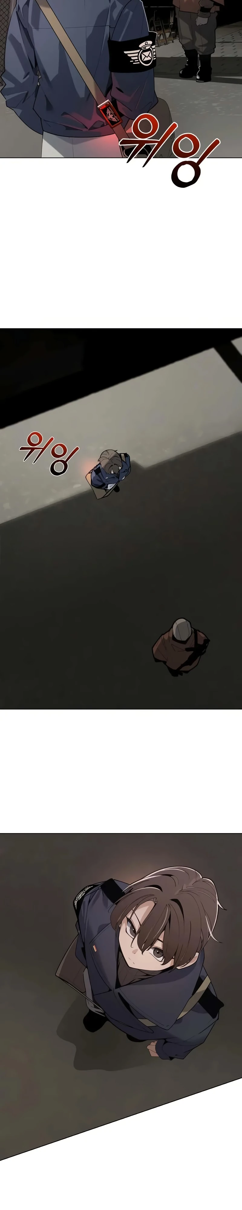 Страница 9 главы 2 манги Я - почтальон апокалипсиса