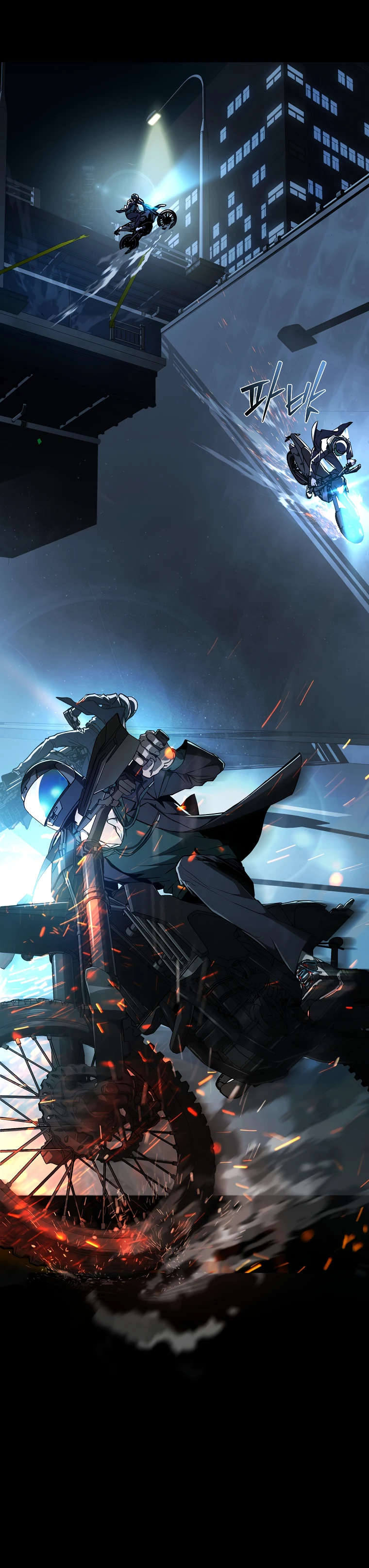 Страница 10 главы 2 манги Сказания лунной ночи / Tales of the Moonlit Night