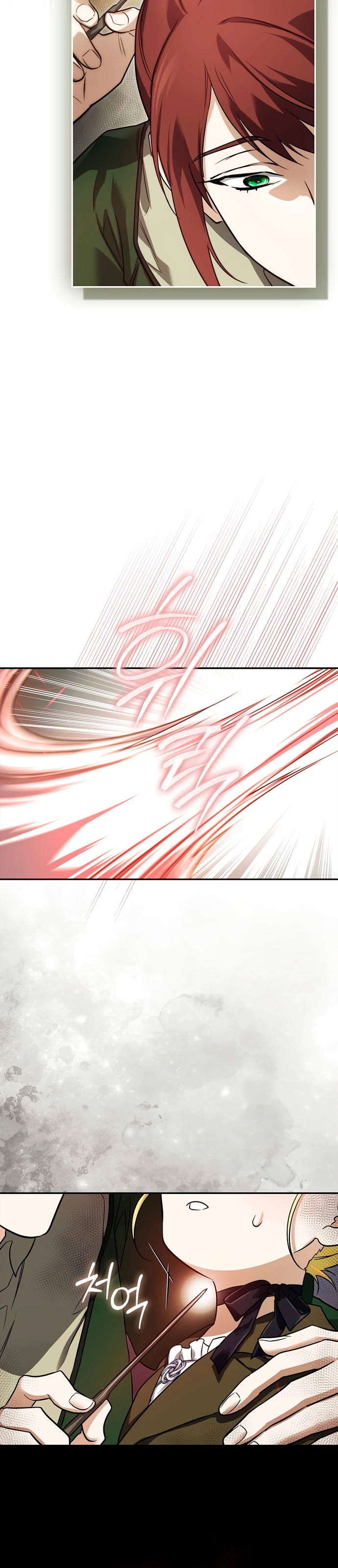 Страница 15 главы 2 манги Фальшивая дочь злодея: миссия пятилетней шпионки / I am a 5-year-old spy who kidnapped a villain