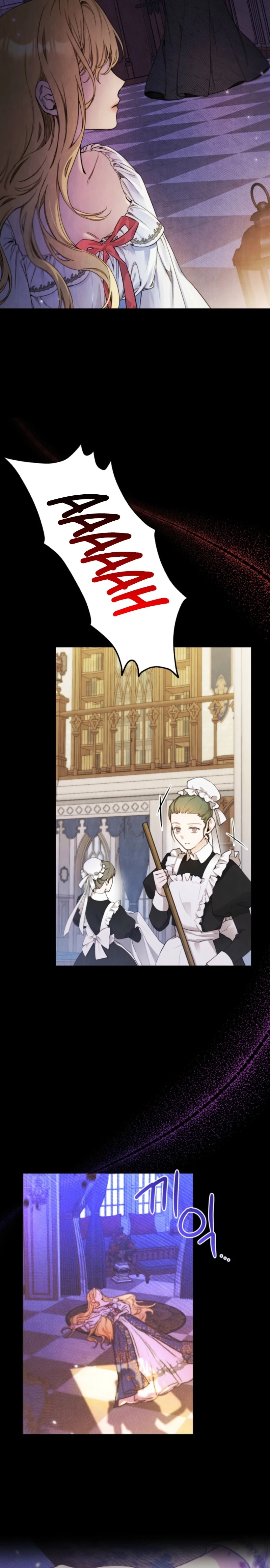 Страница 16 главы 2 манги Злодейка — миллионерша-решала