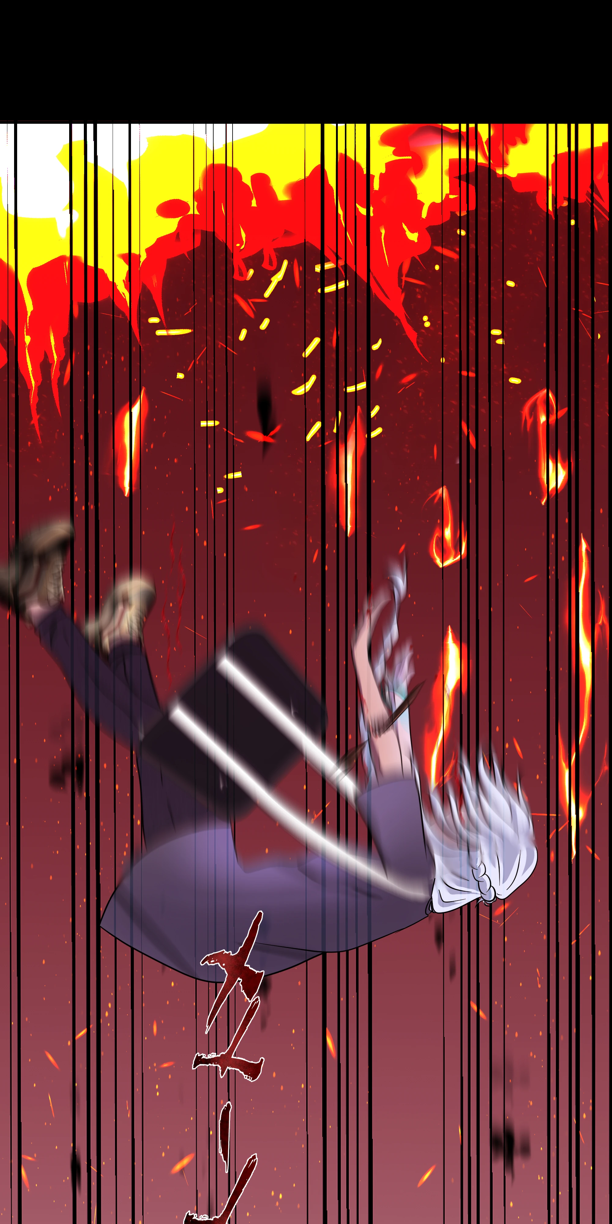 Страница 16 главы 2 манги Слишком ненормальная для этого  дракона