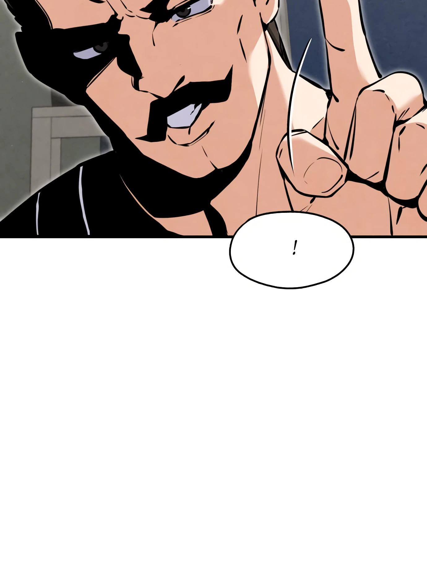 Страница 17 главы 2 манги Я вижу только тебя