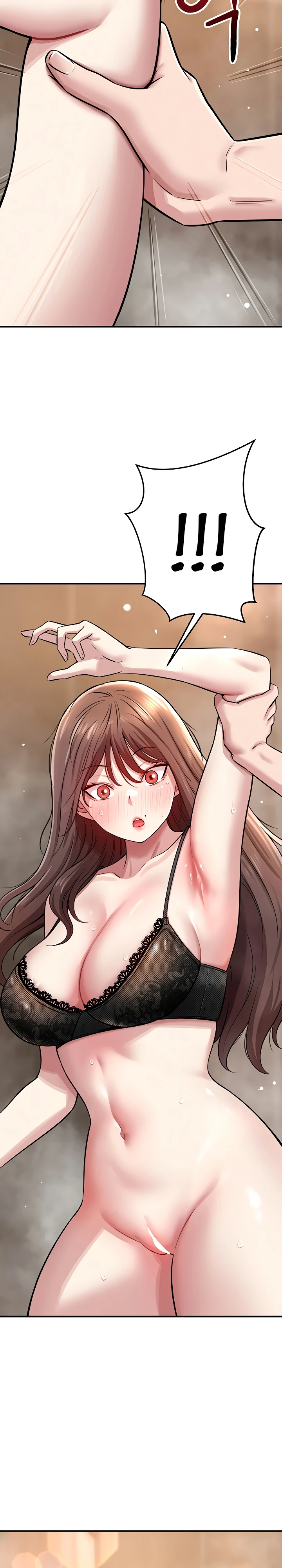 Страница 18 главы 2 манги Как приручить нуну