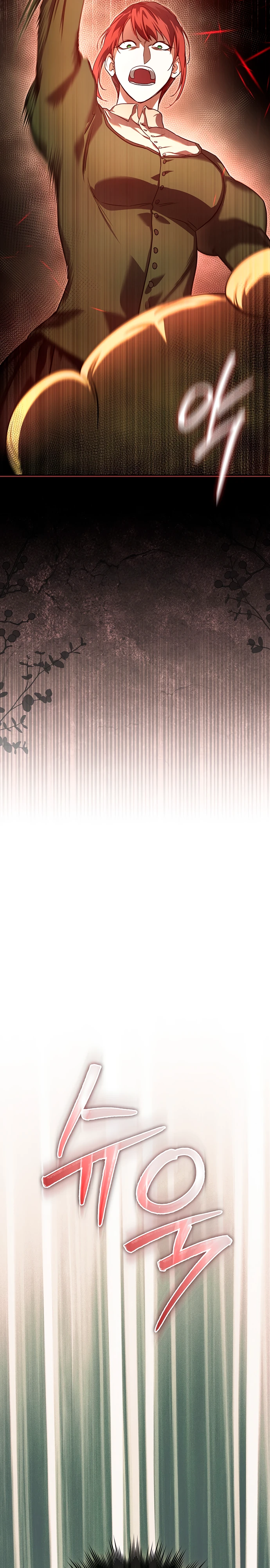 Страница 18 главы 2 манги Фальшивая дочь злодея: миссия пятилетней шпионки / I am a 5-year-old spy who kidnapped a villain