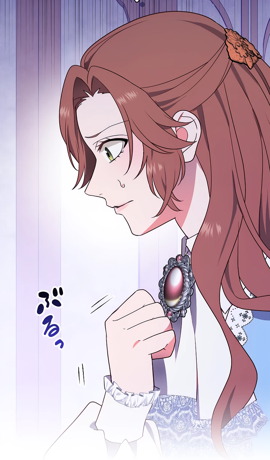 Страница 19 главы 2 манги Мужчина, с которым я провела ночь, оказался моим женихом