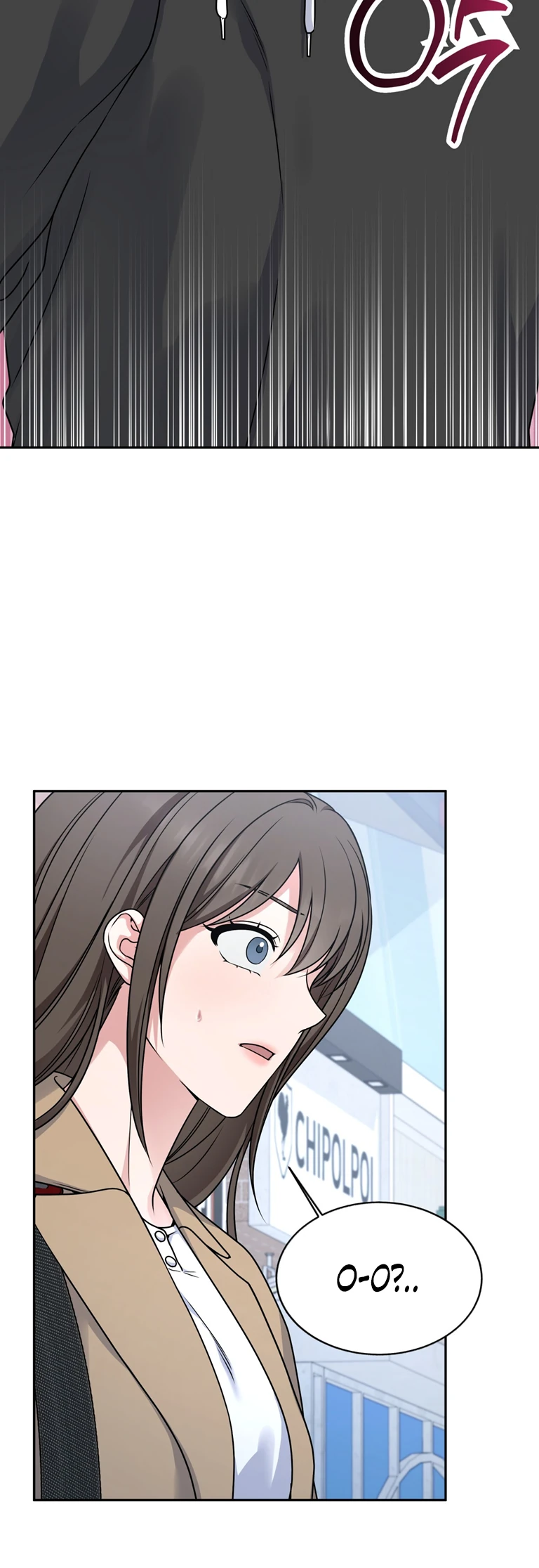 Страница 20 главы 2 манги Ты хочешь быть непристойным со мной?