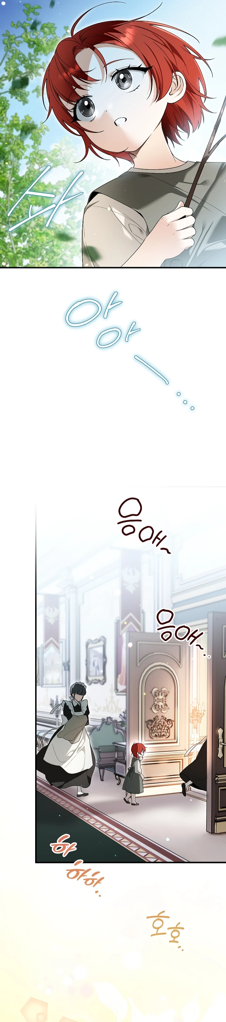 Страница 20 главы 2 манги Старшая дочь идёт по цветочной дорожке