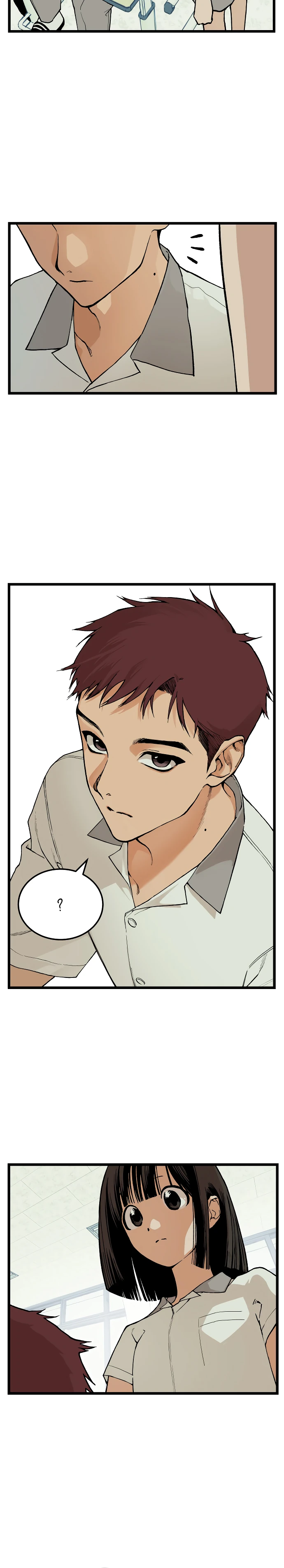 Страница 20 главы 2 манги Игра на слабо / Embarrassing game