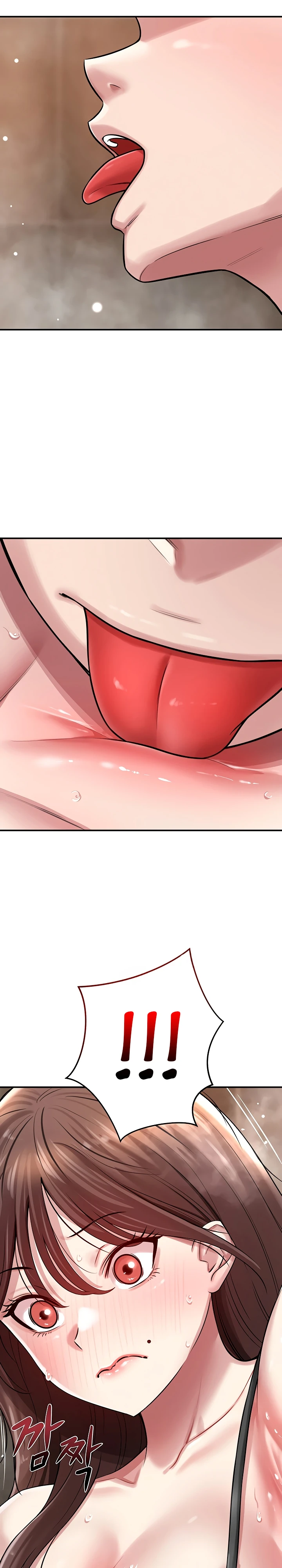 Страница 21 главы 2 манги Как приручить нуну