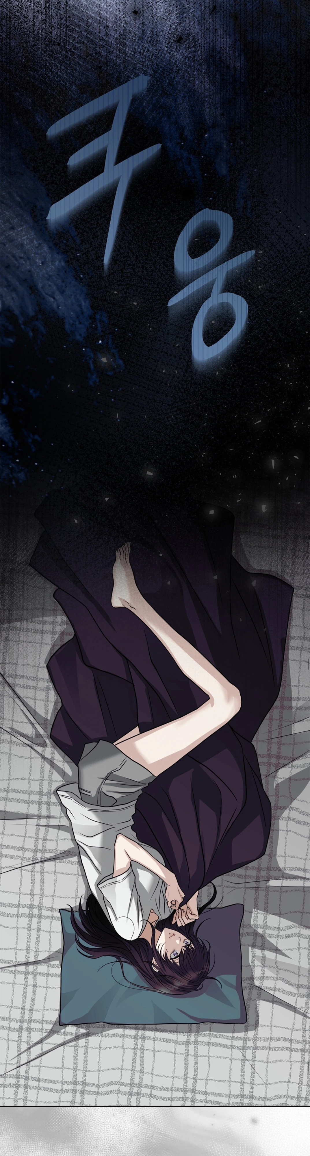 Страница 23 главы 2 манги Муравейник