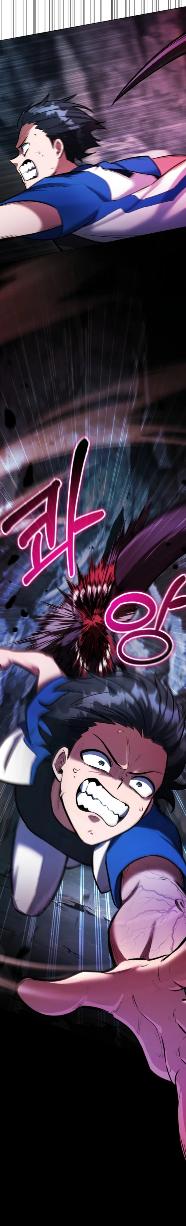 Страница 24 главы 2 манги Рыцарь дубинки Дан