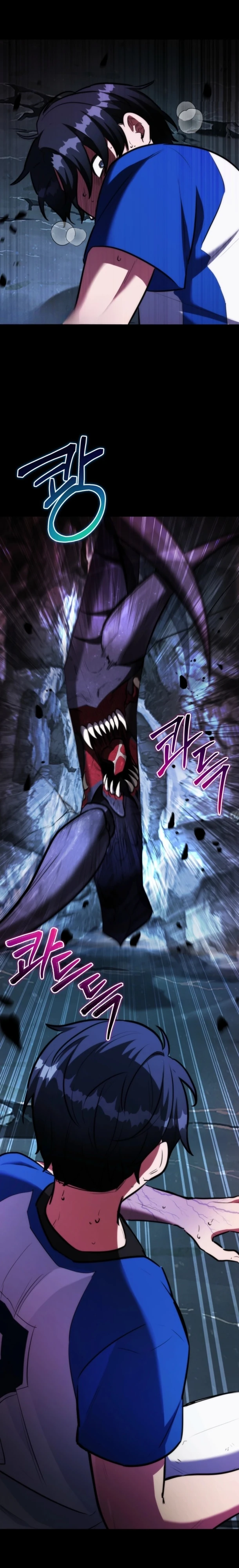 Страница 25 главы 2 манги Рыцарь дубинки Дан