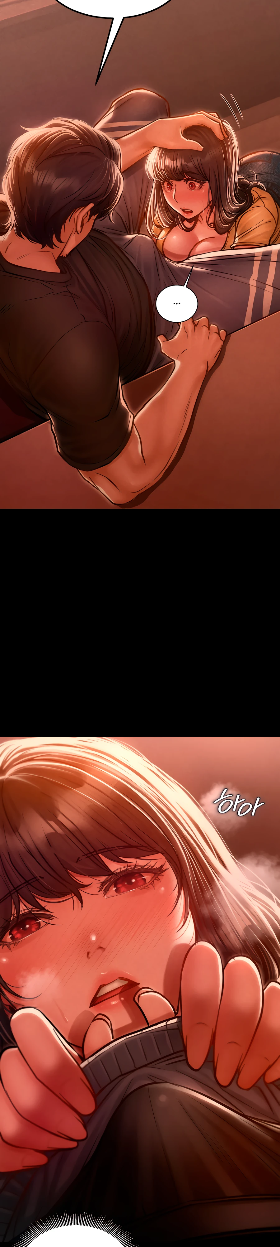 Страница 26 главы 2 манги Вилла "Рай" / Paradise Villa