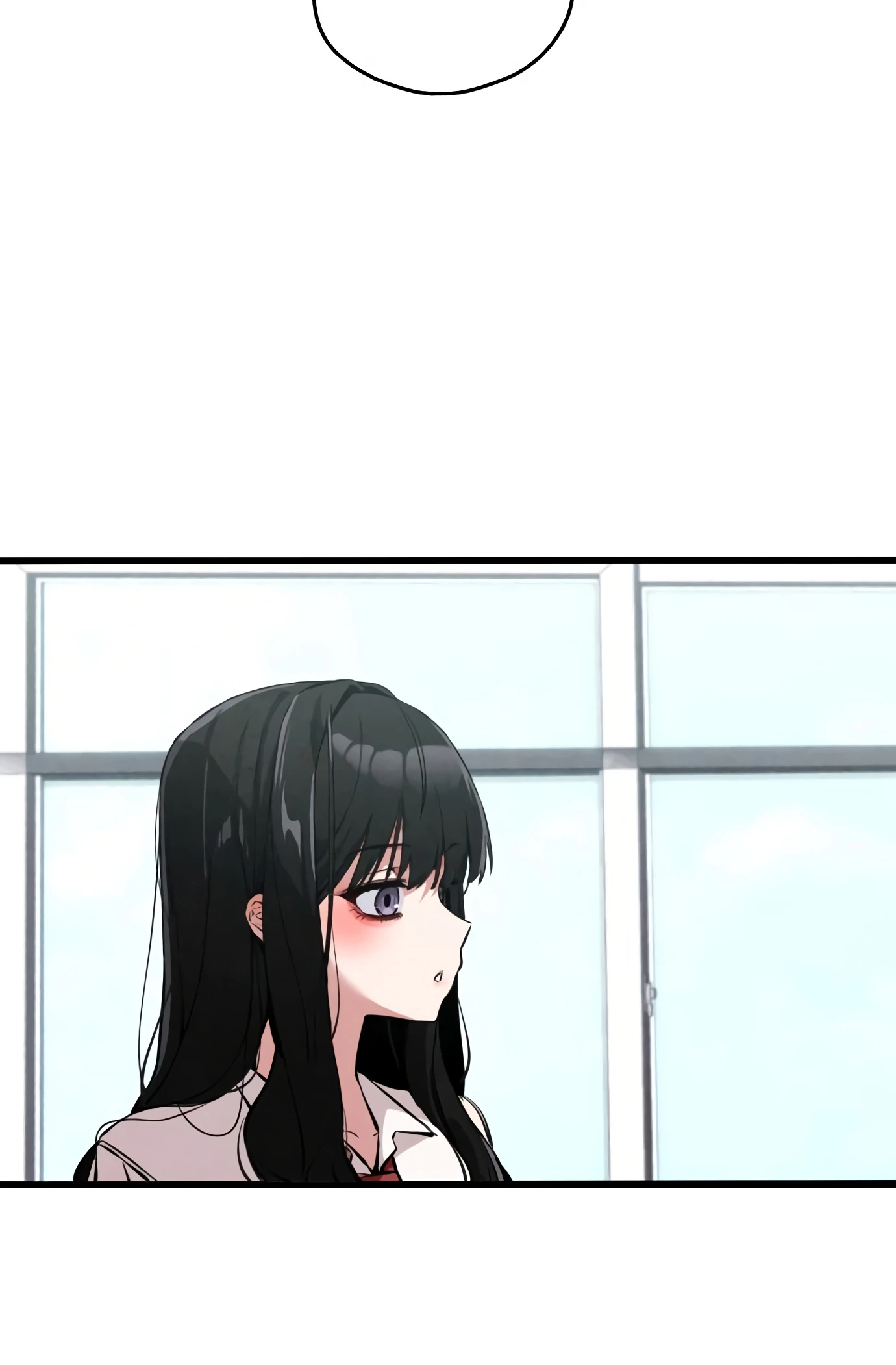 Страница 26 главы 2 манги Я вижу только тебя