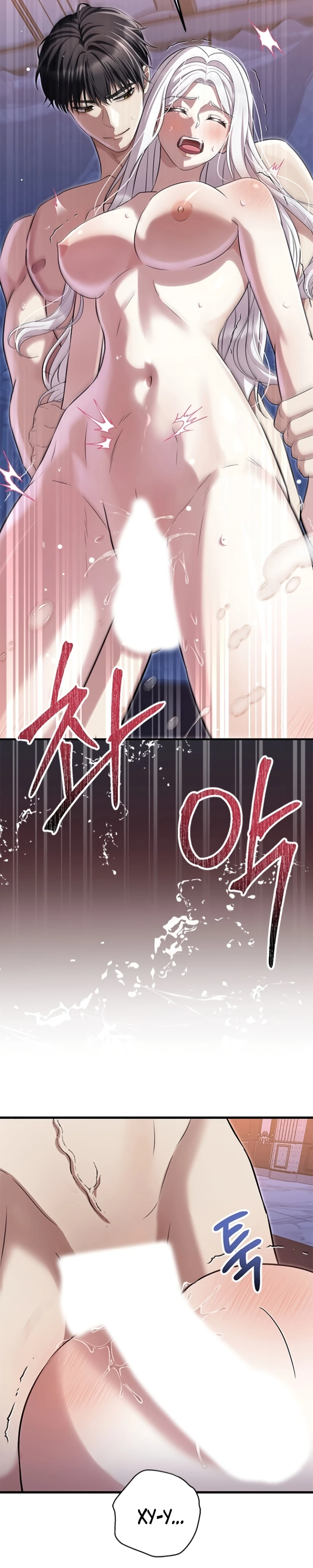 Страница 26 главы 2 манги Ночная жизнь рабыней-принцессы / Every Night with the Slave Princess