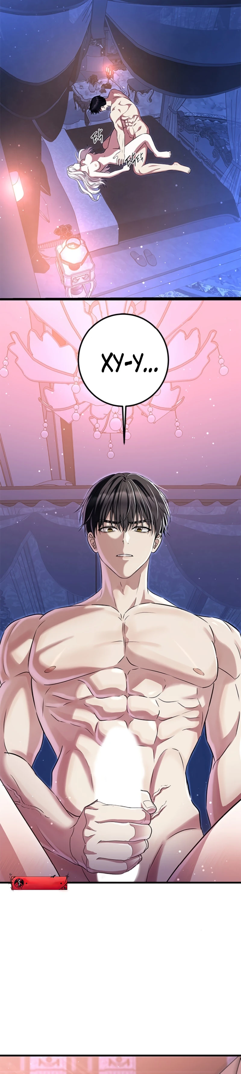 Страница 28 главы 2 манги Ночная жизнь рабыней-принцессы / Every Night with the Slave Princess