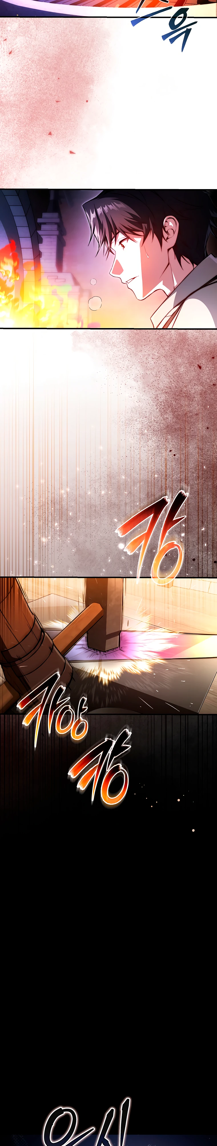 Страница 31 главы 2 манги Регрессор-кузнец может всё / The Regressor Can Make Them All