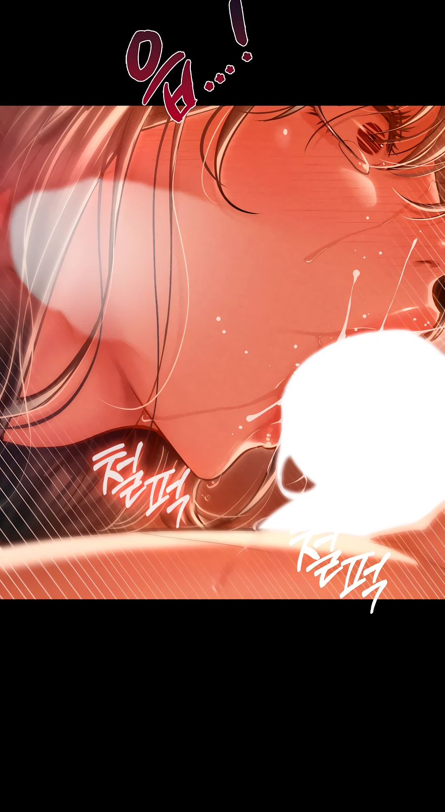 Страница 32 главы 2 манги Вилла "Рай" / Paradise Villa