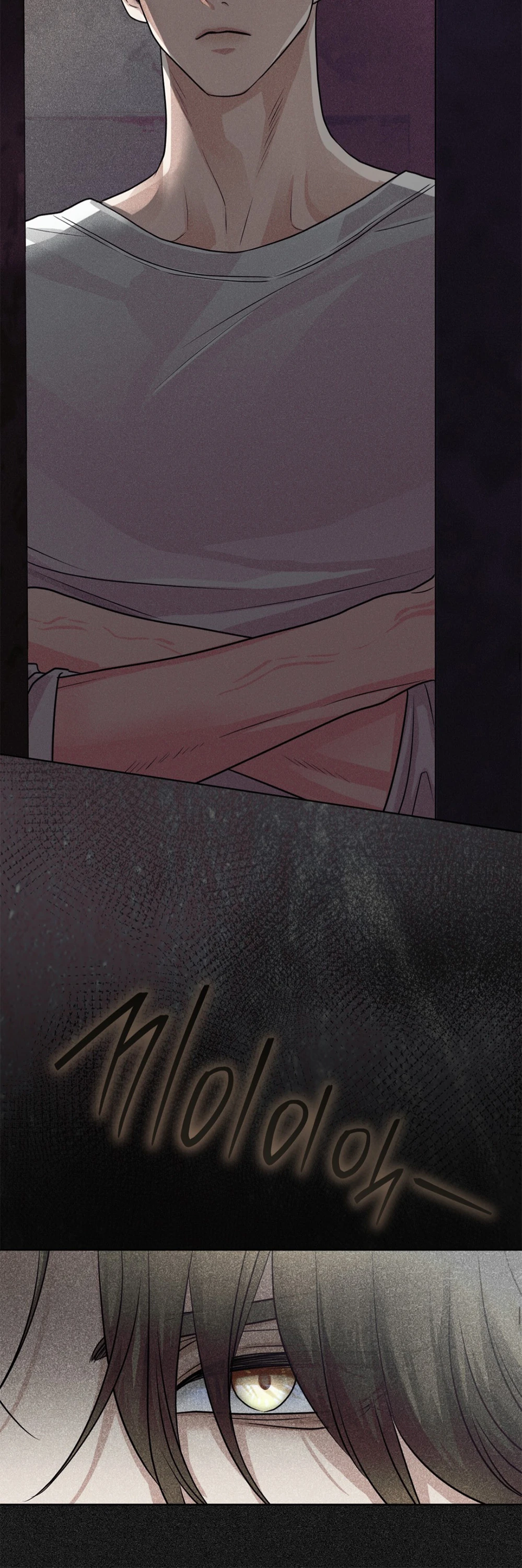 Страница 32 главы 2 манги Муравейник