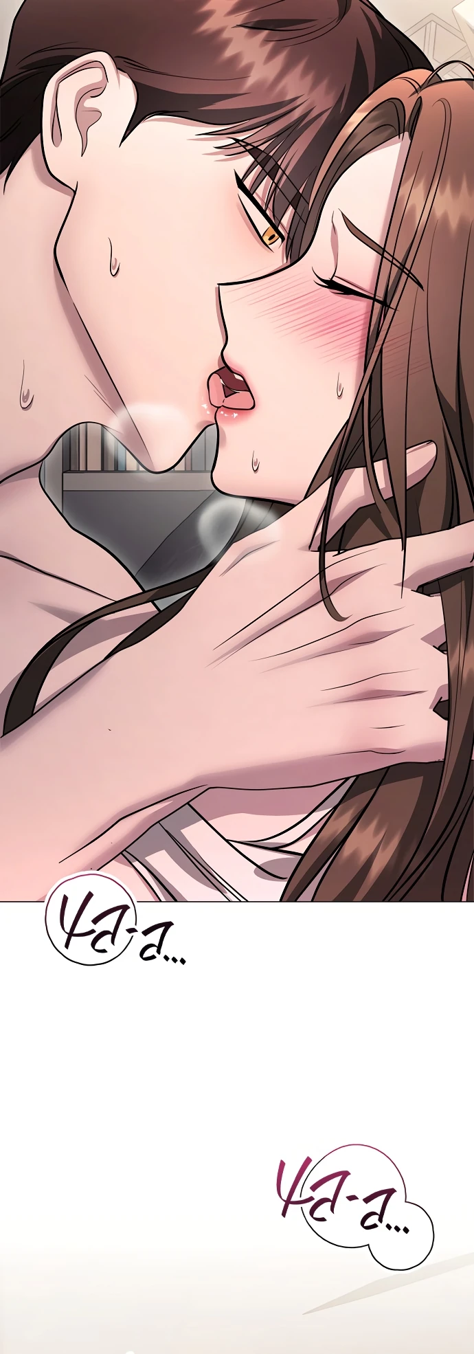 Страница 33 главы 2 манги Соблазнить друга