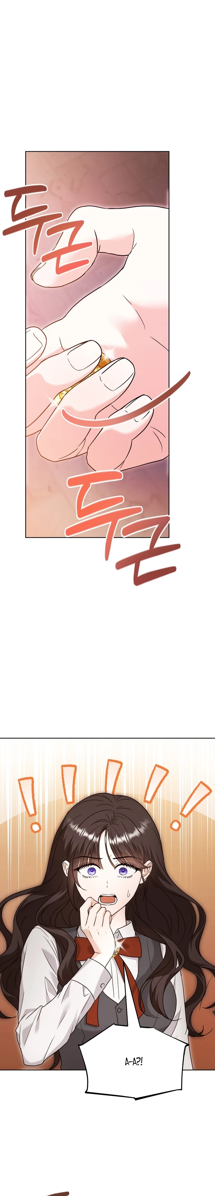 Страница 37 главы 2 манги В ловушке с чертовым врагом