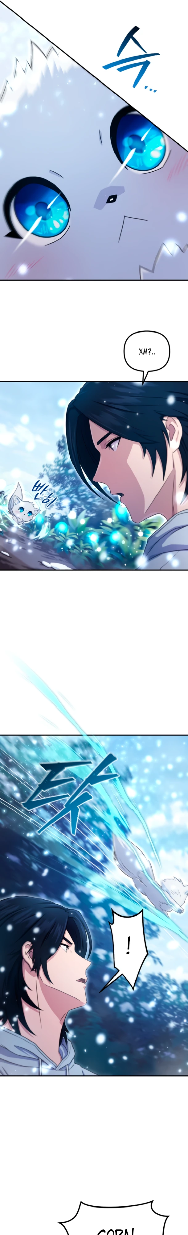 Страница 41 главы 2 манги Современная жизнь сильнейшего