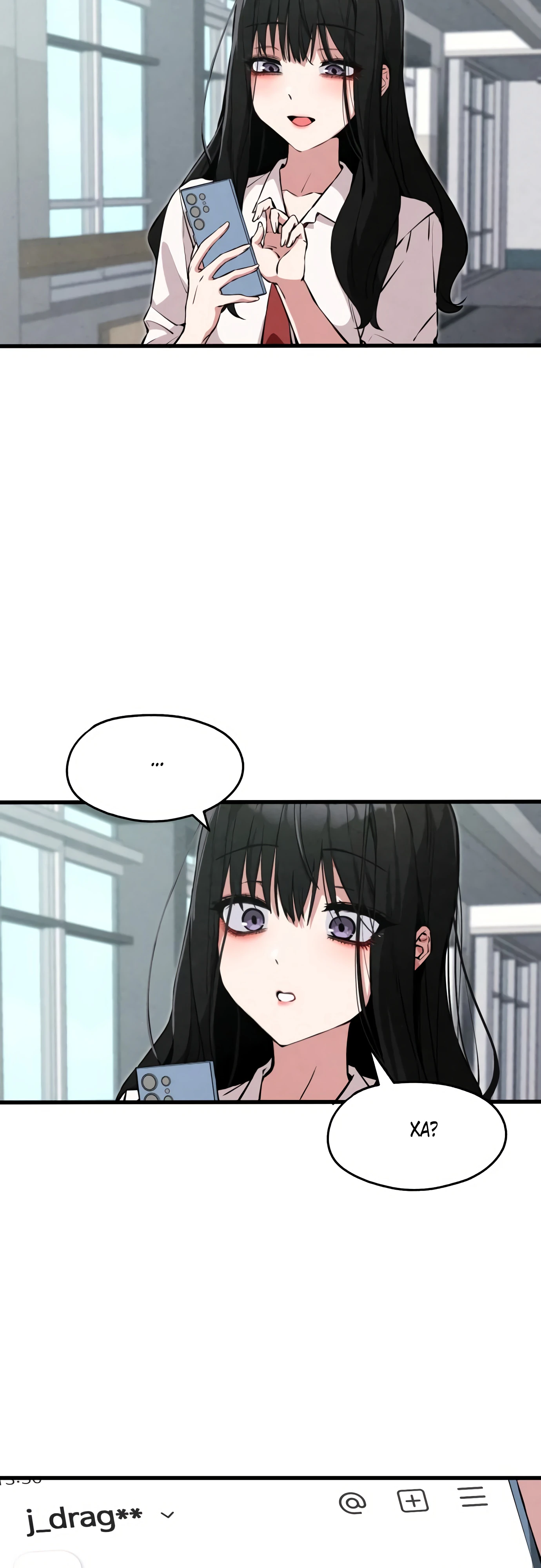 Страница 42 главы 2 манги Я вижу только тебя