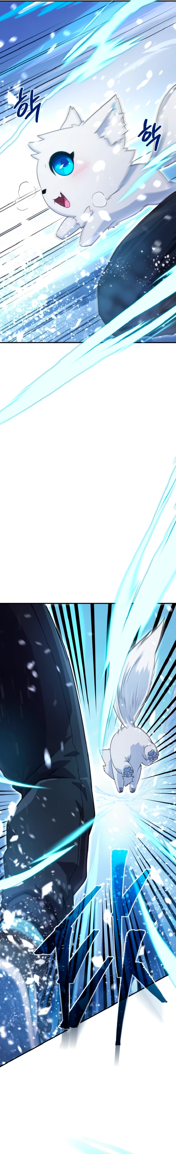 Страница 46 главы 2 манги Современная жизнь сильнейшего