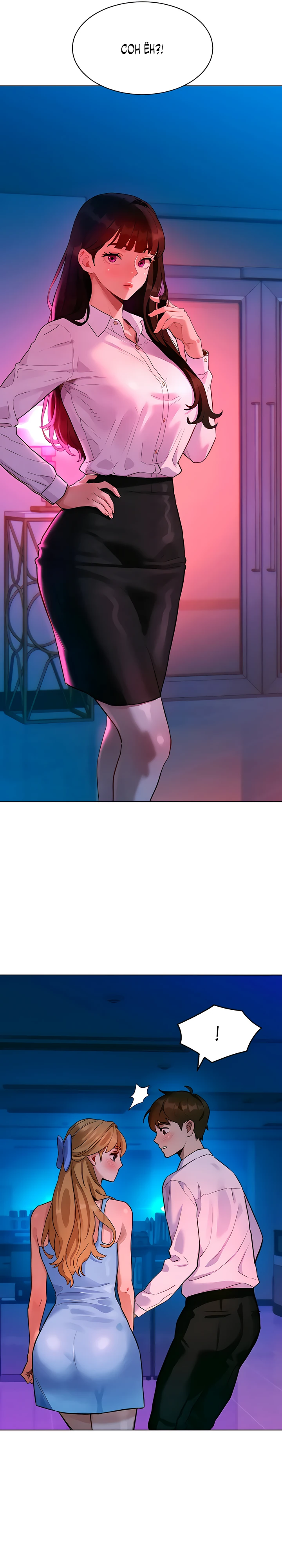 Страница 48 главы 2 манги Папка предпочтений.ZIP